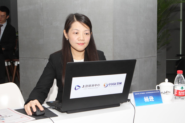 安集微电子科技(上海)股份有限公司 副总经理,财务总监,董事会秘书 杨