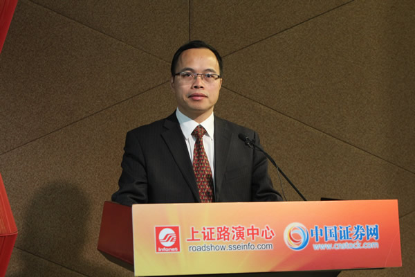 安井食品ipo-投资者交流会-中国证券网