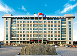 滨化股份2020-投资者交流会-中国证券网