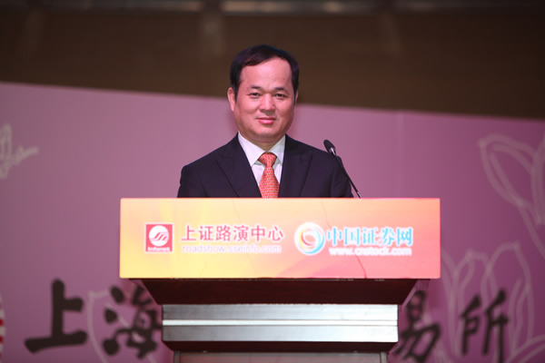 百合花ipo-投资者交流会-中国证券网