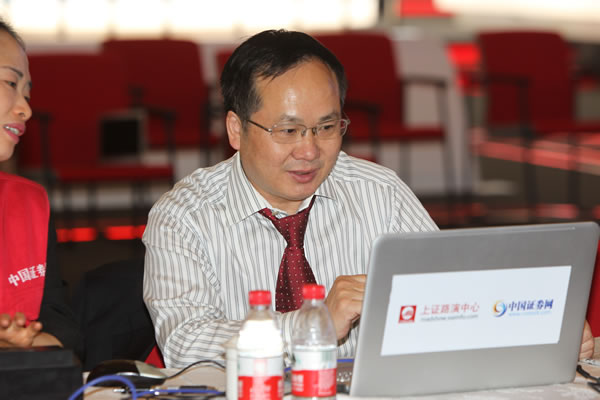 财务总监 唐建秋 女士与投资者交流华融证券股份有限公司 企业融资一