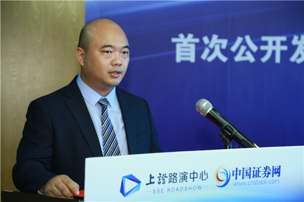 广东博力威科技股份有限公司 董事长 张志平 先生致辞