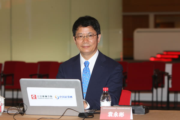 芜湖伯特利汽车安全系统股份有限公司 董事长,总经理 袁永彬 先生与