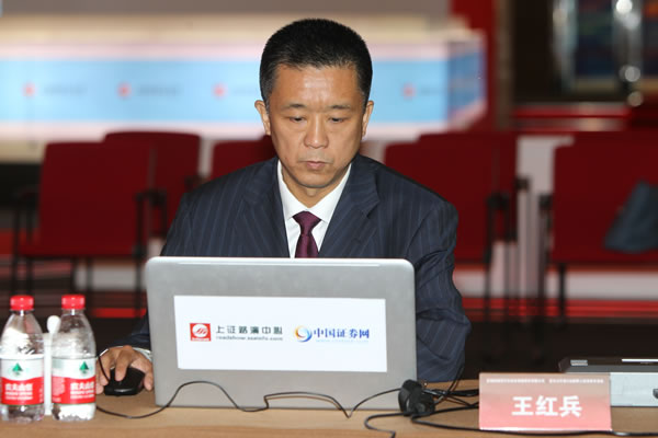 银河证券股份有限公司 投资银行总部董事总经理,保荐代表人 王红兵