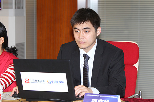 东方花旗证券有限公司 执行总经理,保荐代表人 俞军柯 先生 路演现场