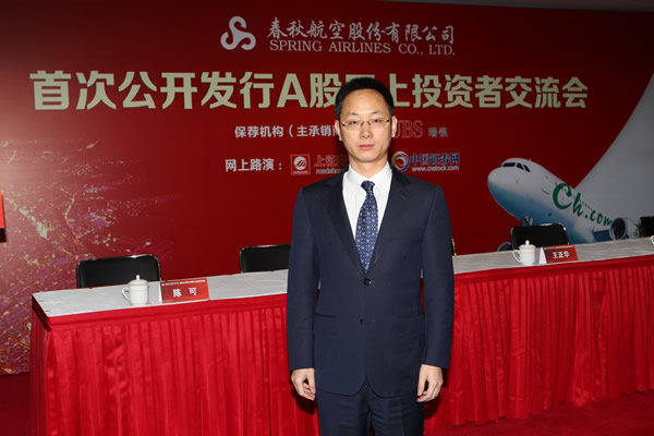 瑞银证券投资银行部上海团队主管,执行董事 汤双定 先生