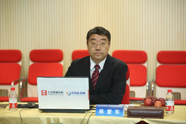 中德证券有限责任公司 保荐代表人 陈亚东 先生路演现场中德证券有限