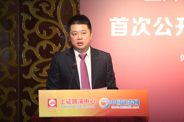 路演嘉宾致辞(多图)