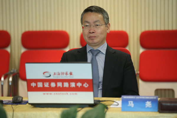 投资银行业务金融行业组联席负责人,执行总经理 马小龙 先生与投资者