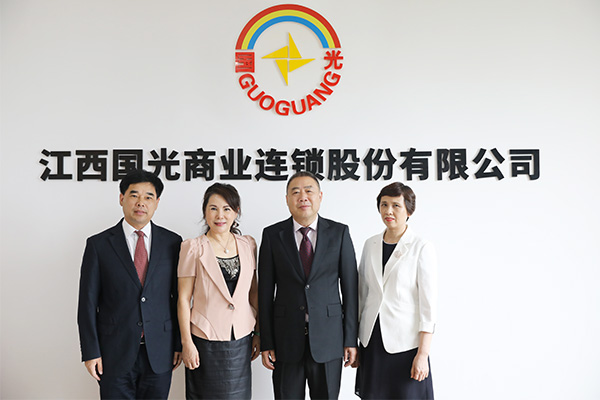 国光连锁ipo-投资者交流会-中国证券网