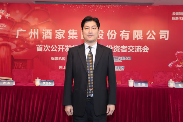 现场图片