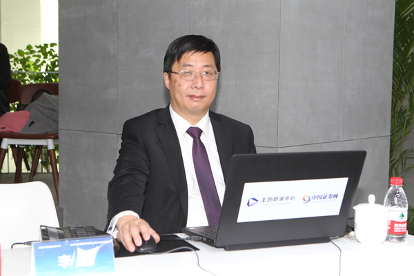 者交流上海硅产业集团股份有限公司 执行副总裁,财务负责人 梁云龙
