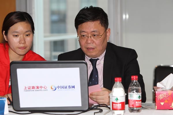 上海海利生物技术股份有限公司董事长张海明先生路演现场上海海利生物
