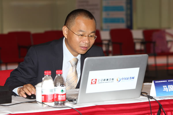 与投资者交流中泰证券股份有限公司 投资银行业务委员会副总裁 张俊青