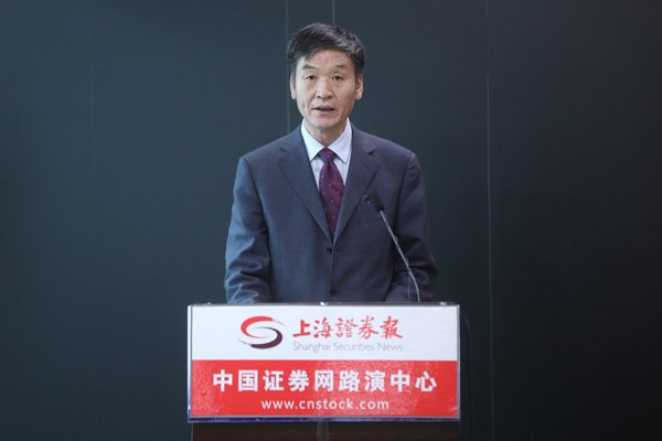 先生致答谢词西藏华钰矿业股份有限公司 董事长 刘建军 先生西藏华钰