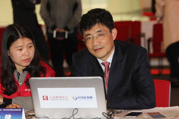 嘉澳环保ipo-投资者交流会-中国证券网