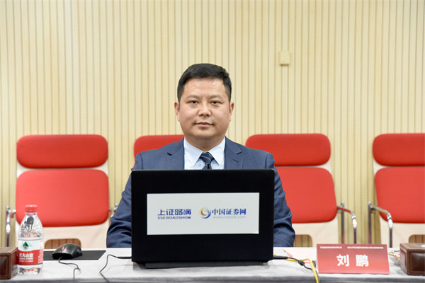 晶品特装ipo-投资者交流会-中国证券网