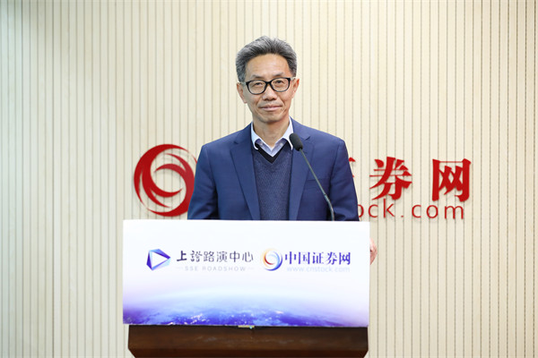 经纬恒润IPO-投资者交流会-中国证券网