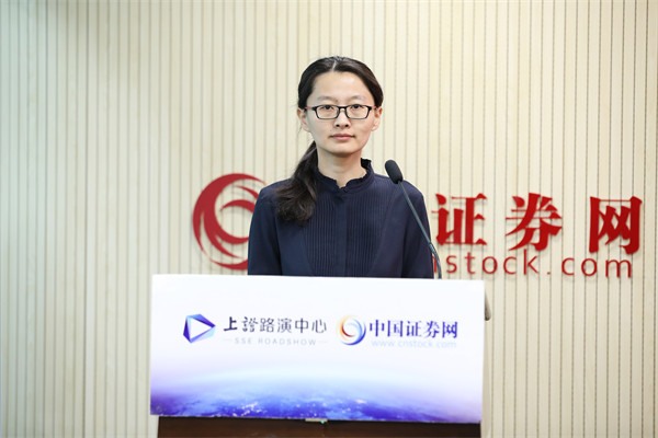 经纬恒润IPO-投资者交流会-中国证券网