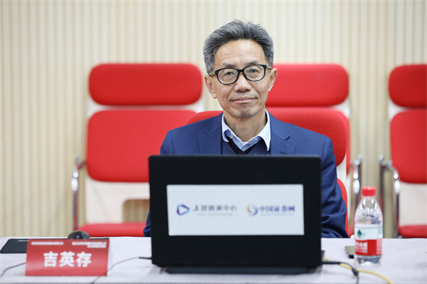 经纬恒润IPO-投资者交流会-中国证券网