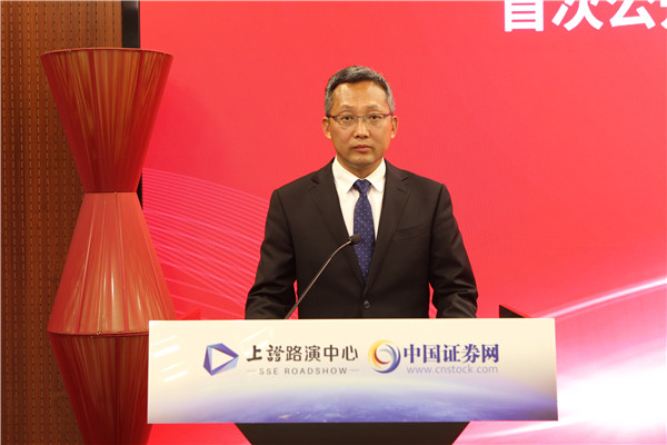 康拓医疗IPO-投资者交流会-中国证券网