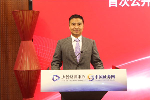 康拓医疗IPO-投资者交流会-中国证券网