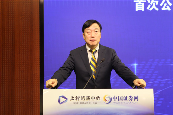 兰剑智能ipo-投资者交流会-中国证券网