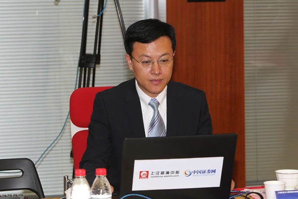 上海拉夏贝尔服饰股份有限公司 首席财务官 于强 先生路演现场中信