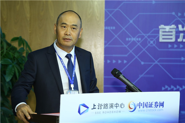 明微电子ipo-投资者交流会-中国证券网