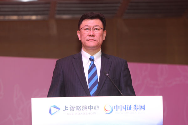 青岛港ipo-投资者交流会-中国证券网