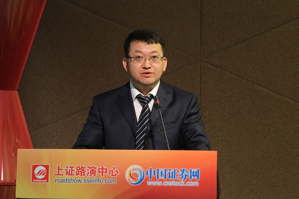 中信建投证券股份有限公司 投资银行部总监 胡海平 先生致辞