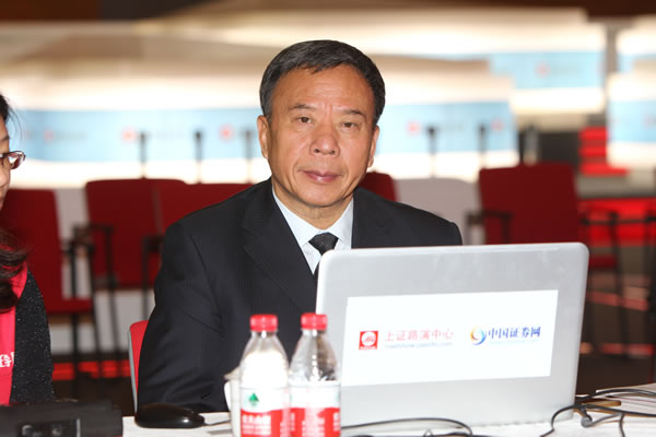 四方冷链ipo-投资者交流会-中国证券网