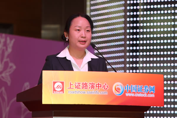 广发证券股份有限公司 投资银行部上海部业务总监,保荐代表人 周春晓