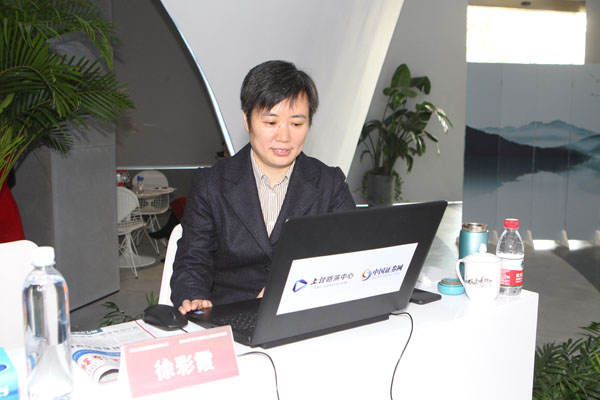 国金证券股份有限公司 董事总经理,保荐代表人 徐彩霞 女士与投资者