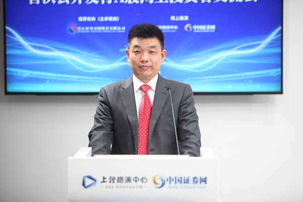 >金晓荣 先生长江证券承销保荐有限公司 执行总经理,保荐代表人石一鸣