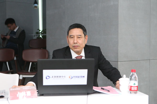 三美股份ipo-投资者交流会-中国证券网