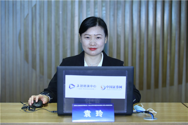 女士与投资者交流深圳市三旺通信股份有限公司 董事会秘书 熊莹莹