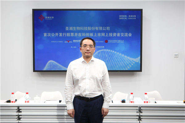 宁波生物科技产业：绿色健康的未来之路