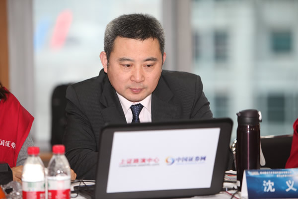 腾龙股份ipo-投资者交流会-中国证券网