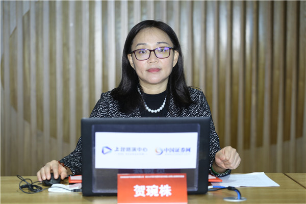 苏州伟创电气科技股份有限公司 副总经理,财务总监,董事会秘书 贺琬株