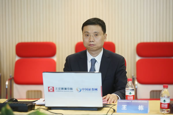 有限公司 投资银行委员会医疗健康行业组执行总经理,保荐代表人 王栋