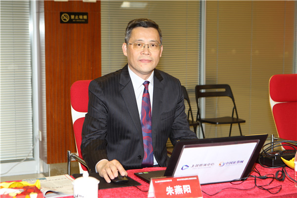 阳 先生与投资者交流西上海汽车服务股份有限公司 董事会秘书 卢晓东
