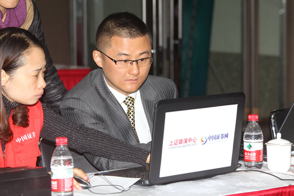 园区设计ipo-投资者交流会-中国证券网