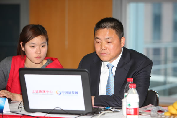 浙江鼎力ipo-投资者交流会-中国证券网