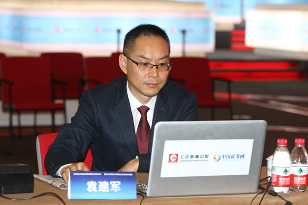 江苏振江新能源装备股份有限公司 董事会秘书 袁建军 先生路演现场