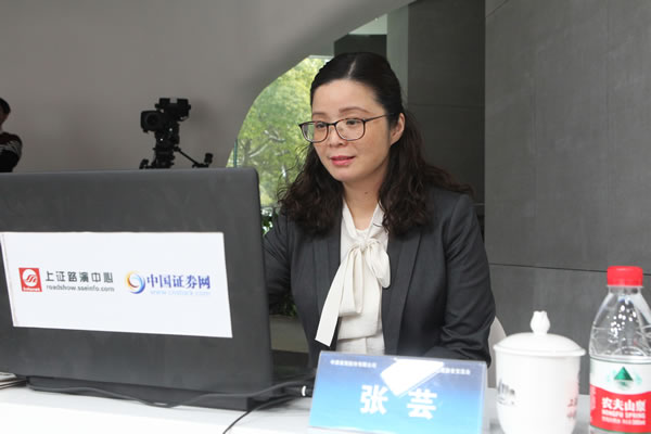 中源家居ipo-投资者交流会-中国证券网